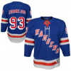 Outerstuff Detský dres Mika Zibanejad New York Rangers Premier Home Veľkosť: L/XL