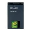 Batéria Nokia BL-4U 1000mAh
