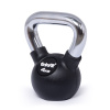 TRINFIT Kettlebell kov / guma s chrom madlem PREMIUM 4 kg