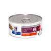 Hill's, USA HILLS Diet Feline i/d NEW KONZ 156 g
