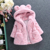 Detská bunda - Kožušina 123 kožušina 122 (Kožušina Sheepskin Bunda Pink Veľkosť 116/122)