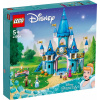 Lego Disney Popoluška Copeke z princa z Fairytale 43206 (Lego Disney Popoluška Copeke z princa z Fairytale 43206)