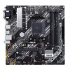 ASUS mb PRIME B450M-A II (soc.AM4 B450 DDR4 mATX M.2 D-Sub DVI HDMI)