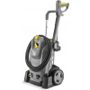 Kärcher HD 6/15 M+ Professional High Pressure Cleaner 1.150-932.0