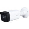 Dahua HAC-HFW1200TH-I8-A-POC-0360B-S5 2 Mpx HDCVI kamera