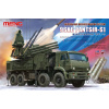 MENG-MODEL 96K6 Pantsir-S1 Russian Air Defense Weapon System 1/35 Meng