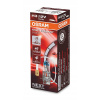 Osram Night Breaker Laser H3 PK22S 12V 55W 64151NL
