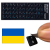 Nálepky na klávesnicu s ukrajinskými písmenami v čiernej farbe s modrými písmenami