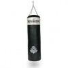 Boxovacie vrece DBX BUSHIDO 160 x 40 cm prázdne