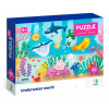 DODO Puzzle Zvieratá: Podvodný svet 60 dielikov