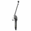 RYOBI RXPR01 - Expand-It™ SmartTool tyčová prerezávacia píla, 5132002797