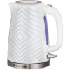 26381-70 Kanvica White RUSSELL HOBBS