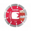Kotúč diamantový Extol Premium 108911 115x22,2x2mm