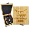 Sablio Darčeková sada na víno Happy Birthday to you: 147×168×49 mm