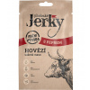 Jihočeské Jerky Hovädzie s korením 20 g