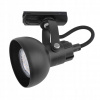 Kolajnicové led svietidla - Tracer Black TL-005 1* GU 10* 50 W (Tracer Black TL-005 1* GU 10* 50 W)
