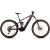 Cube Stereo hybrid ONE44 PRO 800 2026 M