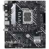 Základná doska Micro ATX ASUS PRIME H610M-A D4-CSM