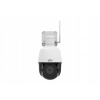 Uniview IPC6312LR-AX4W-VG