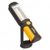 Hoteche Montážna lampa, 3W, LED - HT440107