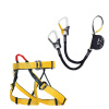 Ferrata set Singing Rock Packet Ferrata Top