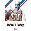 Infini-T Force Vol. 1: Arc to the Future Ukyou Kodachi