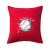 Baseball lopta v triku - Vankúš 50x50 - 50x50 - Iba poťah ( Červená )