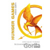 Hunger games: Aréna smrti - Suzanne Collins