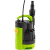 Čerpadlo kalové Fieldmann FVC 5015-EK