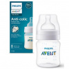 Philips AVENT SCY100/01 FĽAŠA S UZÁVEROM 125 ML