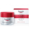 Eucerin Volume-Filler Day Cream denný liftingový vypínací krém pre suchú pleť SPF 15 50 ml