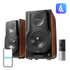 Reproduktory Edifier S3000MKII 2.0 (hnedé)