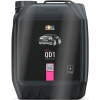 Adbl Adbl Qd1 Syntetický Quick Detailer 5L