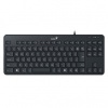 Genius LuxeMate 110 CZ/SK 31300012402