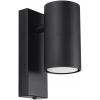 Sollux Lighting Utti nástenná lampa 1x40 W čierna SL.1077
