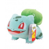 Pokémon Bulbasaur 20cm