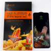 Ochranné tvrdené sklo Cun Fang High Aluminium Anti-Static Samsung Galaxy A55 5G A556B