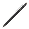 Roller gumovací PILOT Frixion clicker R, 0,5 mm čierna