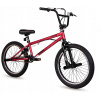 BMX Hiland HIFR039 20 Červená bicykel (Ebike Mtb Kross Evado Hybrid 1,0 r.xl Bike)