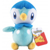 Jazwares - Pokémon - Piplup Plyšák - 20cm
