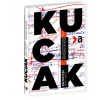 Kuciak - Reportáže 2015 – 2023 - Ján Kuciak