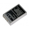 TRX BLS-5 1600 mAh