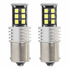 AMiO LED žiarovky CANBUS 2835 15SMD 1156 BA15S P21W R10W R5W White 12V/24V
