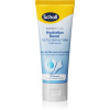 Scholl Expert Care hĺbkovo hydratačný krém na chodidlá 75 ml