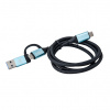i-tec C31USBCACBL
