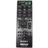 Originální dálkové ovladání SONY RM-ADU138