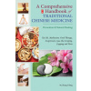 Comprehensive Handbook of Traditional Chinese Medicine
