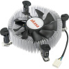 Akasa AK-CCE-7106HP chladič procesora s ventilátorom; AK-CCE-7106HP