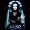 Elysion - Silent Cream [CD]