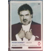 DVD Peter Dvorský: Jubileum